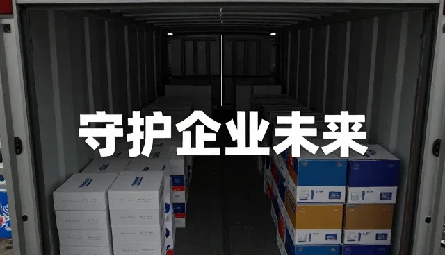 企业选型关注点:团队能力与业务适配性分析